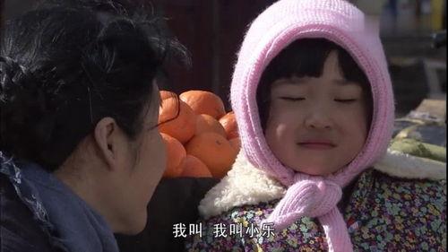 意大利表妹在线观看,在线共赏浪漫意大利表妹 第3张 意大利表妹在线观看,在线共赏浪漫意大利表妹 第3张