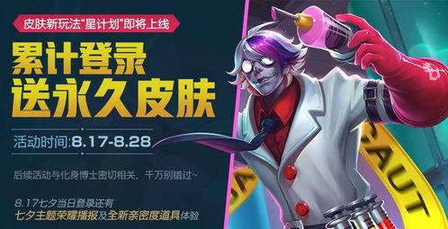 扁鹊最新爆料视频大全下载,揭秘神秘事件背后的真相 第1张 扁鹊最新爆料视频大全下载,揭秘神秘事件背后的真相 第1张