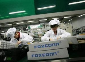 富士康最近爆料新闻视频,揭秘生产线内幕与员工真实状况 第2张 富士康最近爆料新闻视频,揭秘生产线内幕与员工真实状况 第2张